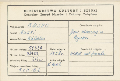 Dom narożny w rynku - widok ogólny - metryczka, skan 1