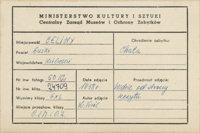 Chata drewniana - widok ogólny od strony szczytu - metryczka, skan 1
