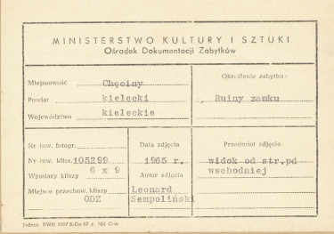 Ruiny zamku -  fragment murów i dwie baszty - metryczka, skan 1
