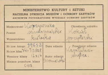 Zespół klasztorny - wnętrze, widok na kapitularz - metryczka, skan 1
