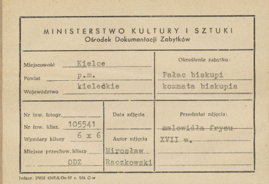 Pałac biskupów - wnętrze , komnata biskupia, fragment malowidła na fryzie - metryczka, skan 1