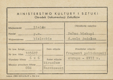 Pałac biskupów - wnętrze, d. sala jadalna, fragment polichromii stropu - metryczka, skan 1