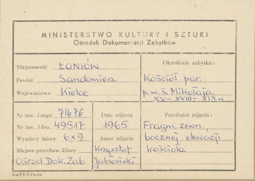 Kościół parafialny - fragment elewacji bocznej - metryczka


, skan 1