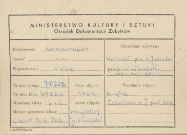  Zespół klasztorny Dominikanów - kościół , feretron z obrazem z przedstawieniem Męczenników - metryczka, skan 1