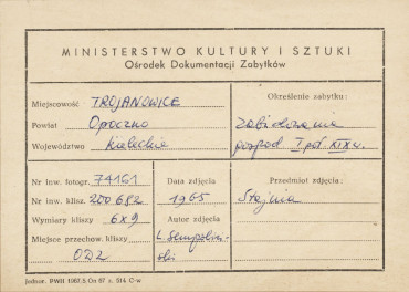 Zespół dworski - ruiny zabudowań gospodarczych - metryczka, skan 1