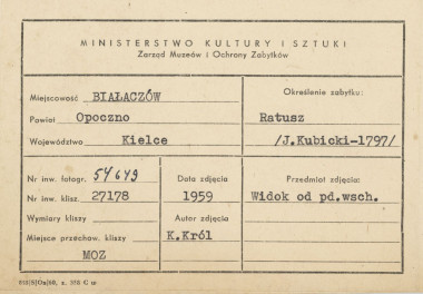 Ratusz - widok ogólny - metryczka, skan 1