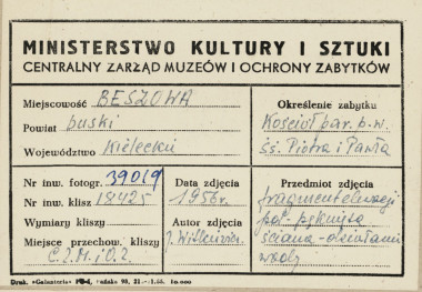 Kościół parafialny - fragment elewacji płd. - metryczka, skan 1