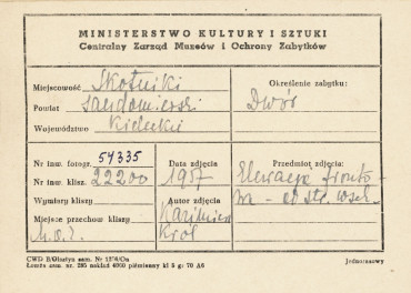 Dwór alkierzowy - widok elewacji wsch. - metryczka, skan 1