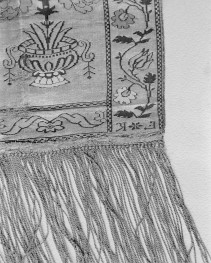 Muzeum Narodowe - od. Muzeum Sztuk Użytkowych - zbiory - pas lity dwustronny - Kraków /1796 rok/ - głowa i wciąża /fragment/ - sygnatura, skan 1