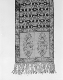 Muzeum Narodowe - od. Muzeum Sztuk Użytkowych - zbiory - pas lity jednostronny - Persja /XVII/XVIII wiek/ - głowa i wciąża /fragment/ - awers, skan 1