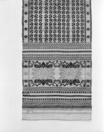 Muzeum Diecezjalne - zbiory - pas jedwabny dwustronny - Rosja /XIX wiek/ -  głowa i wciąża /fragment/ - awers, skan 1