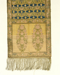 Muzeum Narodowe - od. Muzeum Sztuk Użytkowych - zbiory - pas lity jednostronny - Persja /XVII/XVIII wiek/ - głowa i wciąża /fragment/ - awers, skan 1
