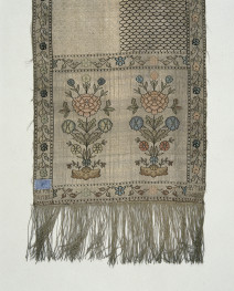Muzeum Diecezjalne - zbiory - pas lity dwustronny - Słuck /Leon Madżarski 1780 - 1807 rok/ - głowa i wciąża /fragment/ - awers, skan 1