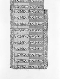 Muzeum Diecezjalne - zbiory - pas lity czterostronny - Kutkorz /XVIII wiek/ - wciąża /fragment/ - awers, skan 1