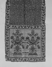 Muzeum Archidiecezjalne - zbiory - pas lity jednostronny - Kraków /Franciszek Masłowski 1781 - 1806 rok/ - głowa i wciąża /fragment/ - awers, skan 1