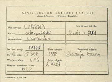 Dwór drewniany - widok elewacji bocznej - metryczka, skan 1