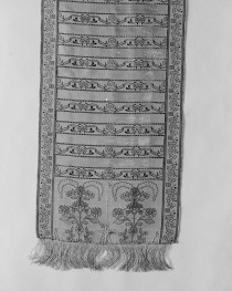 Muzeum Narodowe - zbiory - pas lity dwustronny - Słuck /Jan madżarski 1767 - 1780 rok/ - niepełna głowa i wciąża /fragment/ - awers, skan 1