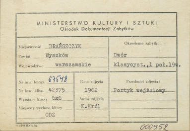 Dwór ss. Franciszkanek - widok od frontu - metryczka, skan 1