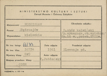 Synagoga - widok ogólny od strony płd.- zach. - metryczka, skan 1