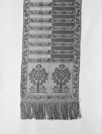 Muzeum Narodowe - zbiory - pas lity czterostronny - Kobyłka /Szczepan Filsjean 1787 - 1794 rok/ - głowa i wciąża /fragment/ - awers, skan 1