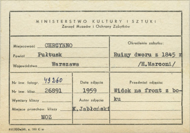Ruiny pałacu - widok elewacji ogrodowej od strony płn. - zach. - metryczka, skan 1