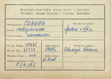 Spichlerz - widok elewacji bocznej - metryczka, skan 1