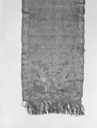 Muzeum Archidiecezjalne - zbiory - pas lity dwustronny - Grodno /1768 - 1780 rok/ - głowa i wciąża /fragment/ - awers, skan 1