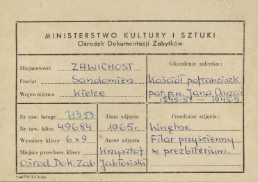 Zespół klasztorny - wnętrze kościoła, filar przyścienny w prezbiterium - metryczka, skan 1