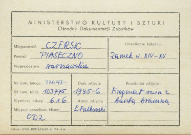 Ruiny zamku - wieża bramna, widok  od strony płd. - zach. - metryczka, skan 1