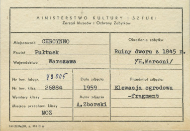 Ruiny pałacu - fragment elewacji frontowej - metryczka, skan 1