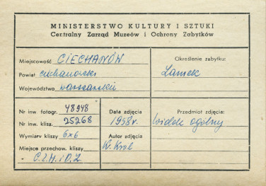 Ruiny zamku -  widok ogólny od strony płd. - zach. - metryczka, skan 1