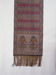 Muzeum Narodowe  - zbiory - pas lity dwustronny - Słuck /Jan Madżarski 1767 - 1780 rok/ - głowa i wciąża /fragment/ - awers, skan 1