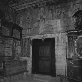 kaplica pw. Nawiedzenia i Zwiastowania Najświętszej Marii Panny - wnętrze - nawa główna - ściana północna - fragment, skan 1