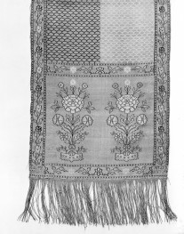 Muzeum Diecezjalne - zbiory - pas lity dwustronny - Słuck /Leon Madżarski 1780 - 1807 rok/ -  głowa i wciąża /fragment/ - awers, skan 1