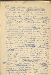 el. przestrzenne; sytuacja ogólna; elem. zagosp., skan 2