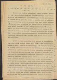tekst podzielony na części składowe (cz.4) pełnego rozdziału stanowiący materiał roboczy przygotowany z myślą o publikacji "Ogrody Polskie" (wyd. 1954) wraz z naniesionymi poprawkami, oddzielnie przygotowaną obwolutą oraz przypisami, skan 1