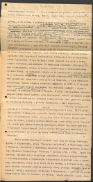 materiały robocze, tekst z publikacji "Ogrody Polskie" łączący w sobie treści z rozdziałów III i IV. Po drugiej stronie kart m.in. listy historycznych założeń ogrodowych z podziałem na powiaty np. Janów Lubelski, Siedlce., skan 4
