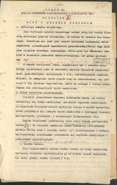 Regionalizm w budownictwie wiejskim w Polsce; praca doktorska; fragment cz. III rozdz. 5, skan 5