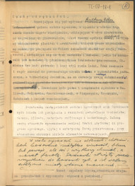 fragmenty tekstu, materiał roboczy pt. "III. Sztuka ogrodowa", kolejna wersja redakcyjna, skan 11