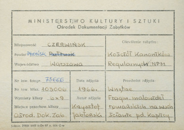 Zespół opactwa - kościół, kaplica św. Krzyża, fragment polichromii na ścianie wsch.  - metryczka, skan 1