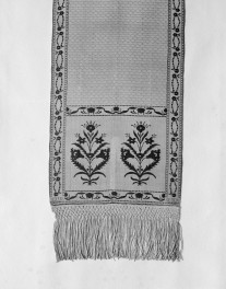 Muzeum Narodowe - zbiory - pas lity dwustronny - Słuck /Jan Madżarski 1767 - 1780 rok/ - głowa i wciąża /fragment/ - awers, skan 1