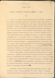 materiał roboczy, wg. opisu z obwoluty wydany drukiem w BMiOZ, seria B, t. XXIII, 1968, s. 153-168, na temat teorii i praktyki konserwatorskiej stosowanych w odniesieniu do różnych założeń ogrodowych i parków w ujęciu historycznym oraz zagadnień związanych z rekonstrukcją ogrodów zabytkowych, skan 2