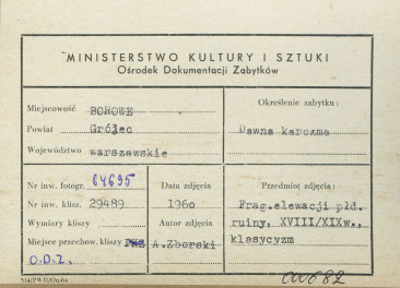 Ruiny d. karczmy - fragment elewacji płd. - metryczka, skan 1