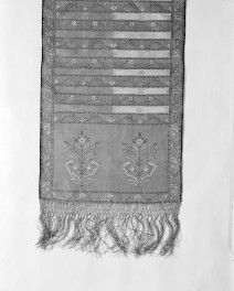 Muzeum Narodowe - zbiory - pas lity czterostronny - Buczacz /Oskar Potocki 1894 rok/ - głowa i wciąża /fragment/ - awers, skan 1