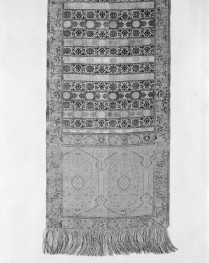 Muzeum Narodowe - zbiory - pas lity jednostronny - /XVIII wiek/ - głowa i wciąża /fragment/ - awers, skan 1