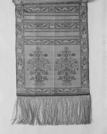 Muzeum Narodowe - zbiory - pas lity dwustronny - Słuck /1807 rok/ - głowa i wciąża /fragment/ - awers, skan 1