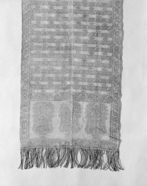 Muzeum Narodowe - zbiory - pas lity dwustronny - Stambuł /XVIII wiek/ - głowa i wciąża /fragment/ - awers, skan 1