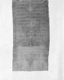 Muzeum Narodowe - zbiory - pas lity dwustronny - Stambuł /XVIII wiek/ - głowa i wciąża /fragment/ - awers, skan 1
