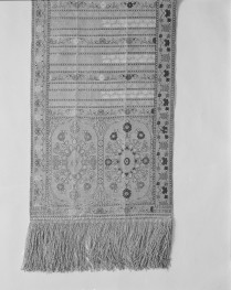 Muzeum Narodowe - zbiory - pas lity czterostronny - Słuck /Leon Madżarski 1780 - 1807 rok/ - głowa i wciąża /fragment/ - awers, skan 1