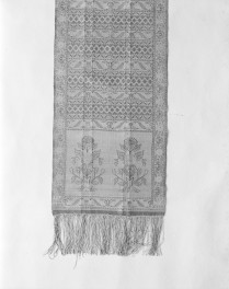 Muzeum Narodowe - zbiory - pas lity dwustronny - Słuck /Jan Madżarski 1767 - 1780 rok/ - głowa i wciąża /fragment/ - awers, skan 1